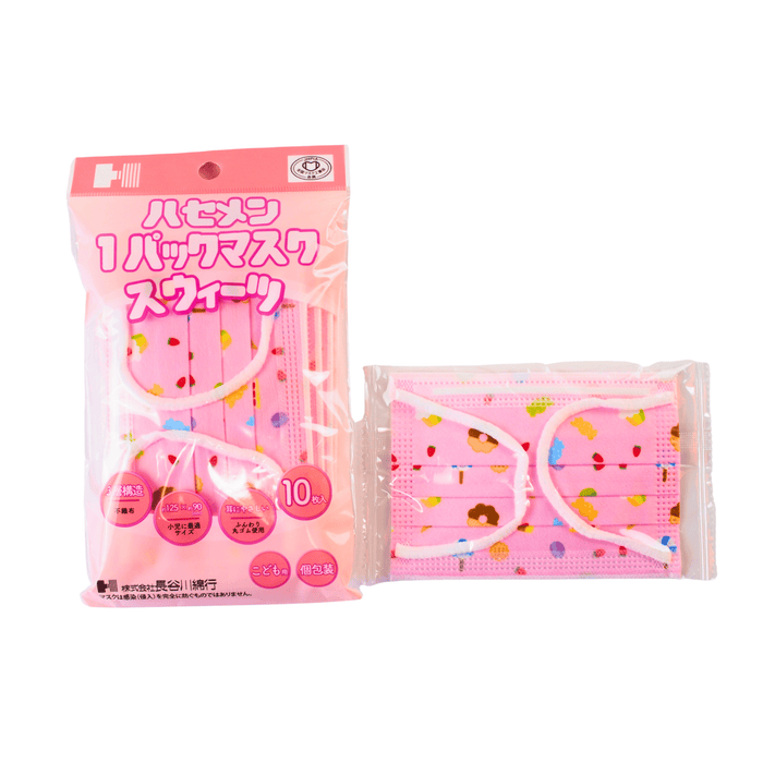 子供用1パックマスク(1袋×10枚入り)×3袋セット