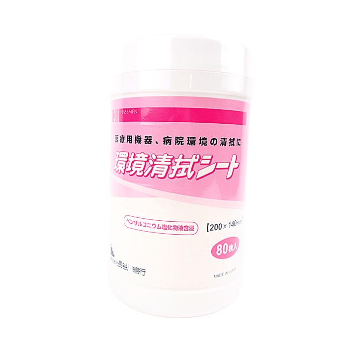 環境清拭シート 80枚入 - Hasemen store