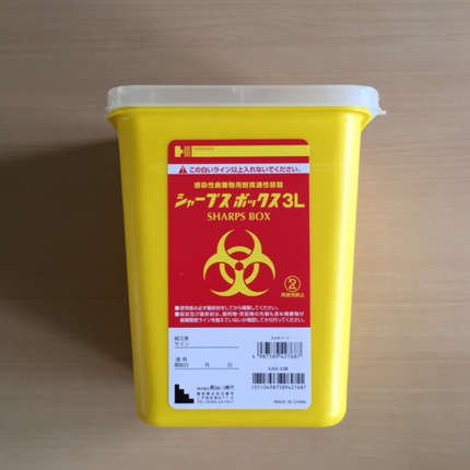 シャープスボックス 1L