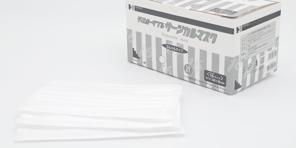 16_1200x600_crop_center.jpg?v=