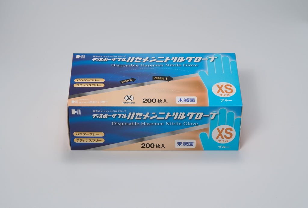 Blue_1-XS_jpg_1024x1024.jpg?v=