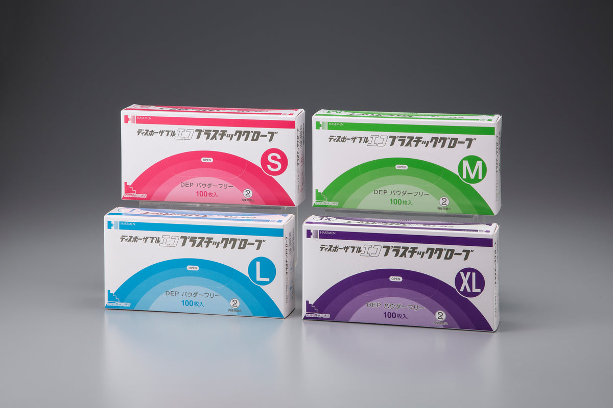 ぽんたんさん専用 楽天市場】【年末年始 3万円以上で2026円OFFクーポン 1/4迄】株式会社