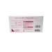 ディスポーザブル　サージカルマスク  BFE PFE 99%カット〈ピンク〉 - Hasemen store