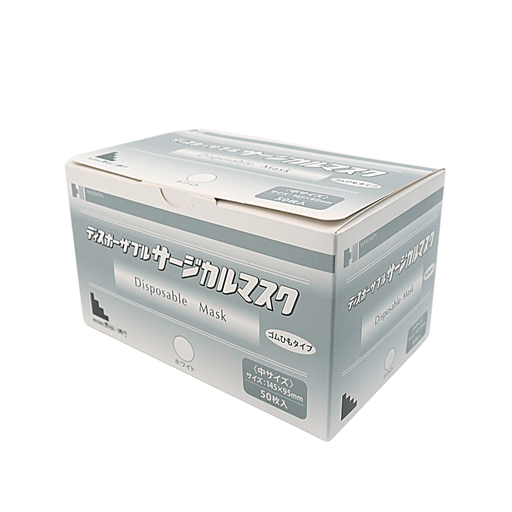 ディスポーザブルエコサージカル〈中サイズ〉 - Hasemen store