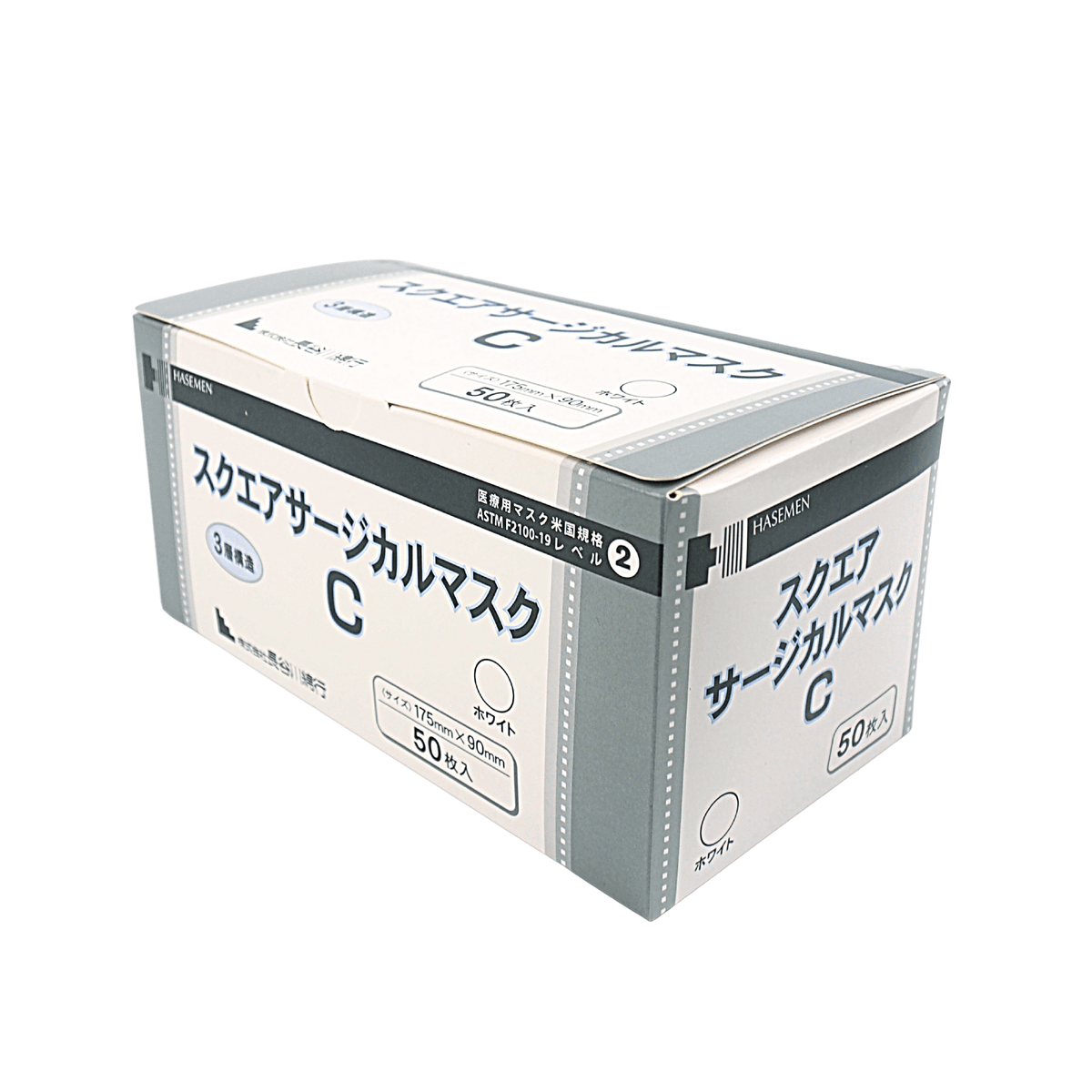 スクエアサージカルマスク C 50枚入り　8箱セット スクエアサージカルマスクC〈普通サイズ〉ホワイト — Hasemen store