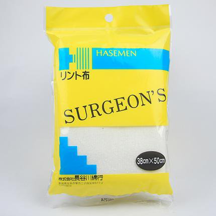 リント布 小 — Hasemen store